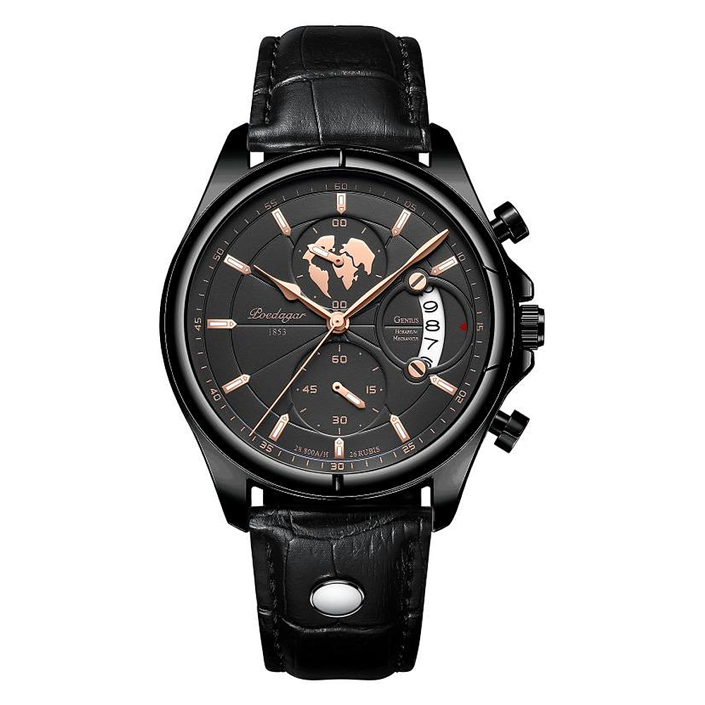 Nova Jewelry® Meridian Atlas
