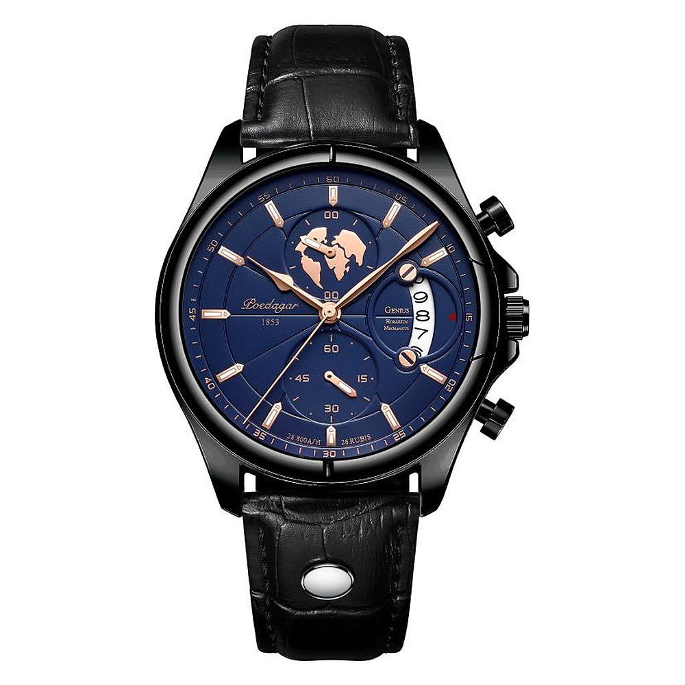 Nova Jewelry® Meridian Atlas