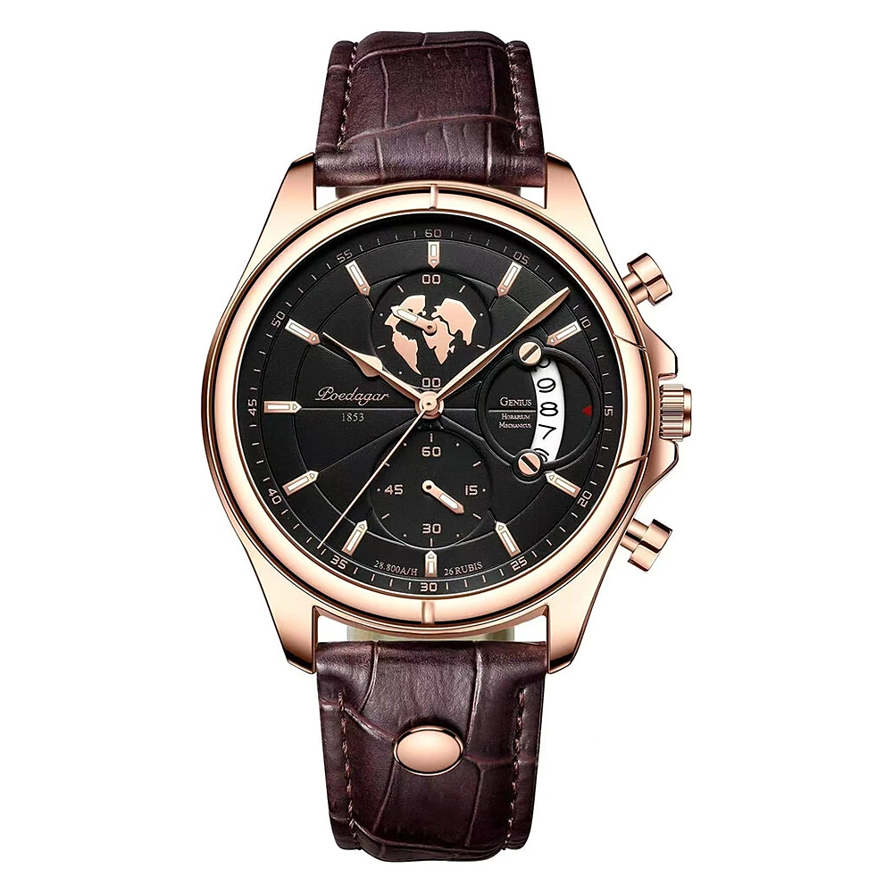 Nova Jewelry® Meridian Atlas