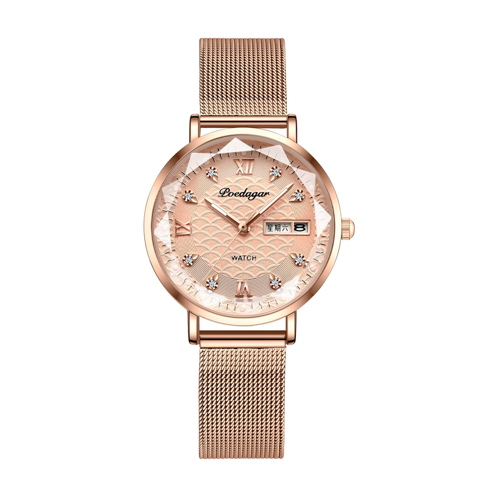 Nova Jewelry® Solène